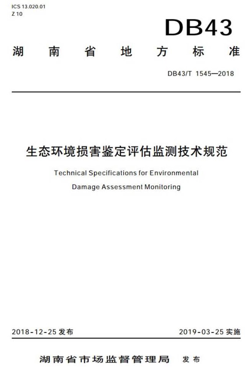 选购家居清洁神器:聚洁科技产品全解析