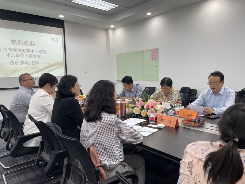山西环保公司的崛起：从污染到绿色革命